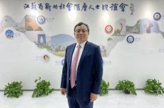 魏青松：《条例》是新阶层人士职业发展、社会价值实现的行动指南